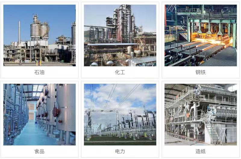 電磁流量計應用領域